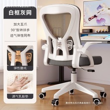 ���w���W��늸�����X�����m�������ÌW���k�����T���e��������