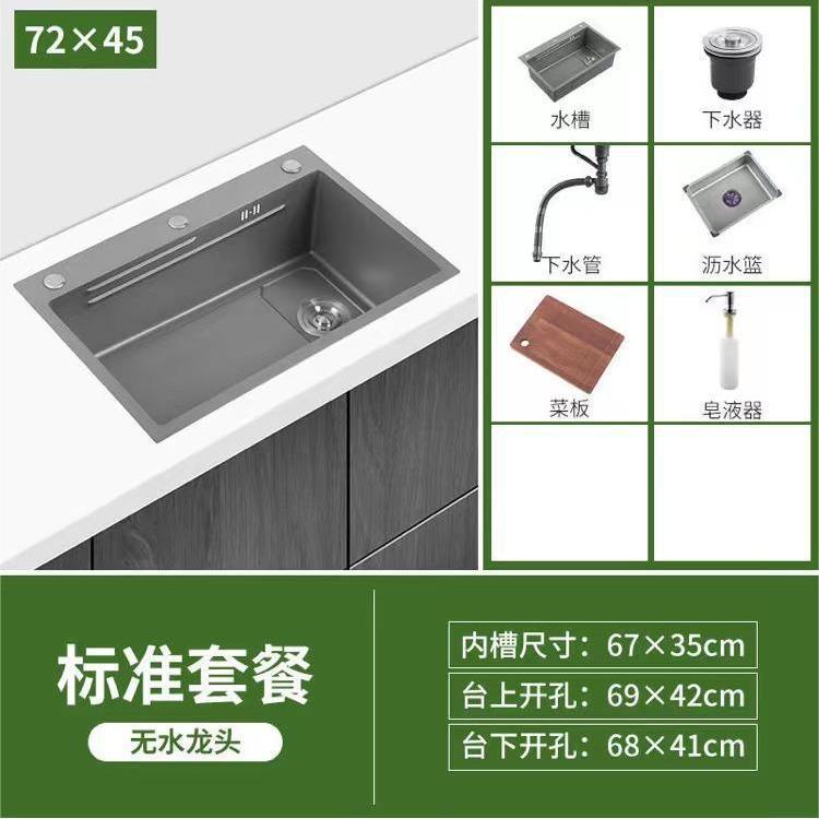 Pistola roja gris lavabo de cocina doméstica nano 304 acero inoxidable gran tanque multifuncional lavabo de platos lavabo