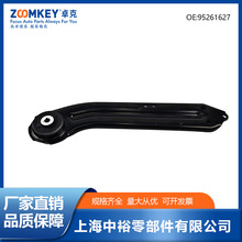 ZOOMKEY��܇������v�����Ҽ��m�ÚW��95261627