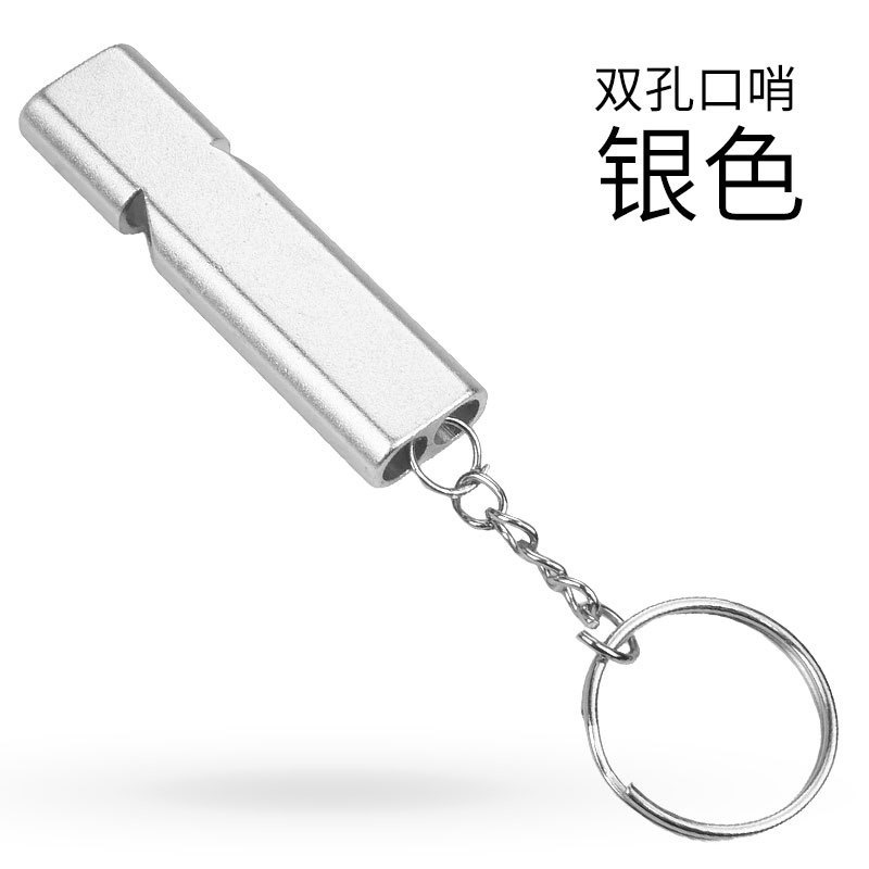 シルバーフォイッスル(10g)