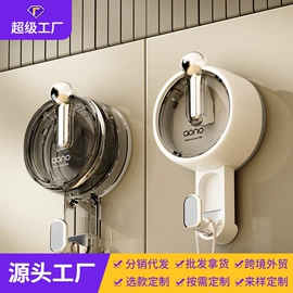 垃圾桶;米桶、储米箱;收纳架