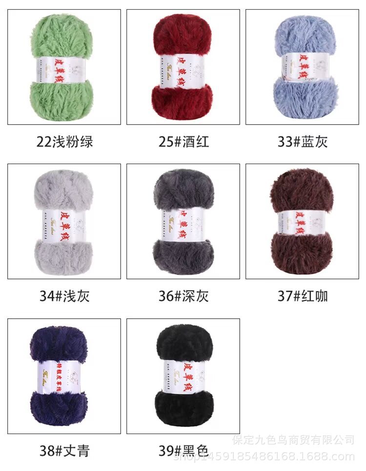 色卡3.jpg