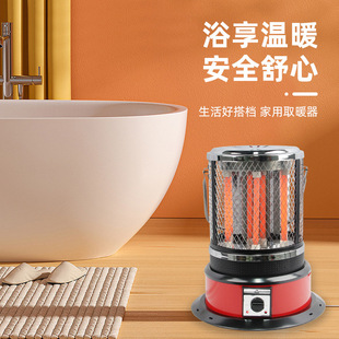 Autumn and Winter household heater all-round surrounding heating heater 2000W high-power plug-in heater