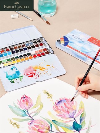 Faber-Jia semi-seco sólido acuarela hierro pintura en caja estudiante principiante de la Universidad pintura color de agua sólida
