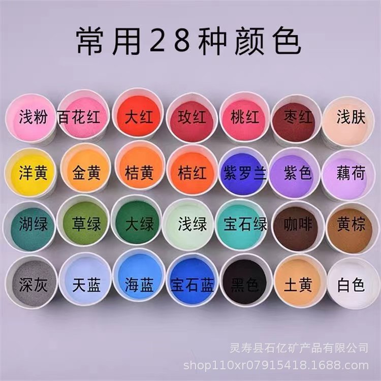 微信图片_20240324101908