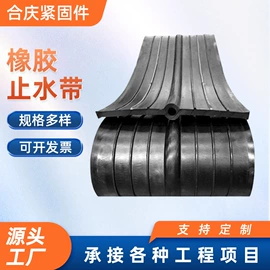 螺栓;其他紧固连接;金属建材