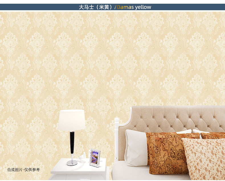 主推新描述 (34).jpg