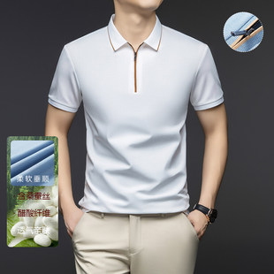 With mulberry silk short sleeve zipper lapel T-shirt men's ice silk POLO shirt 2025 summer new high quality T-shirt men