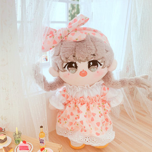 �F؛����С���µ���ȹ���r��20�������b20cm�����������޹��ГQ�b