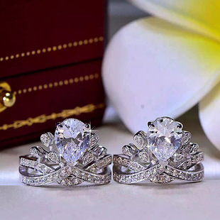 Star Same Style Diamond Wedding Ring 925 Silver Plated 18K White Gold Moissanite Women's Ring Drop Shape Proposal Crown Diamond Ring