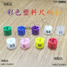 ͸���ߴa����ĸ�a �����¼܈A�γߴaȦ �ߴa�� ���b����b�˺�