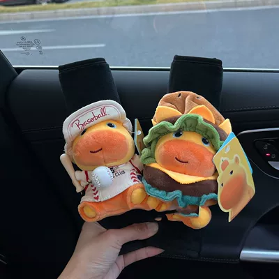 Seat belt shoulder pad | Capybara Lulu Car Seatbelt