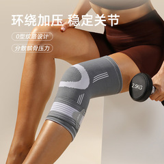 JINGBA knee support compression strap for cycling, basketball, outdoor running, badminton sports equipment wholesale