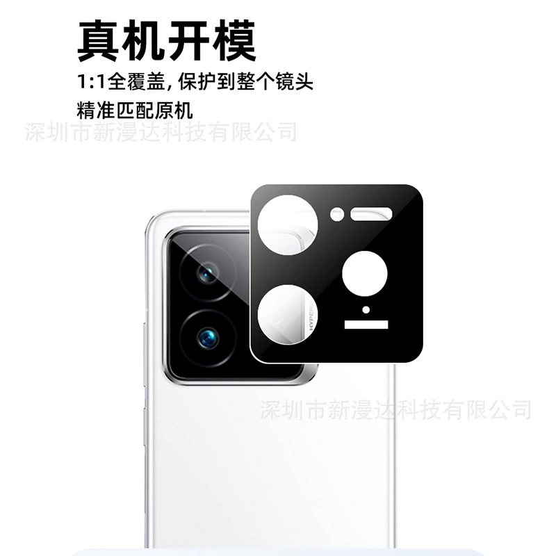 Прозрачная защитная мембрана/защитная мембрана для Realme True GT7 PRO линзы, Ralmegt NEO6 SE 53D шелк