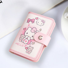 防盗卡通卡包学生可爱大容量多卡位防消磁银行卡套小巧零钱包