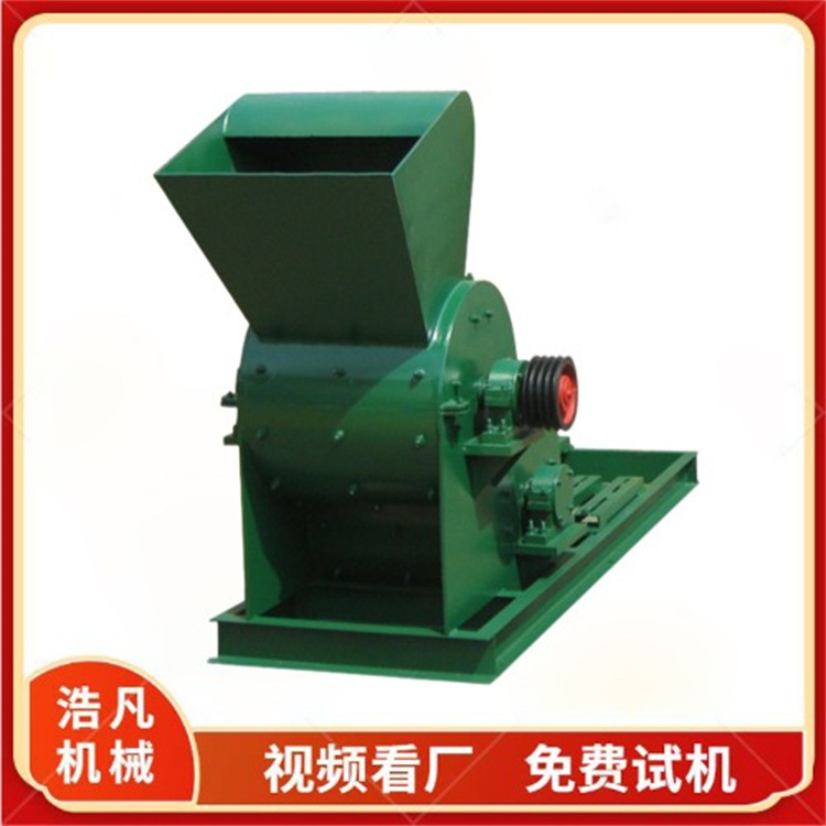 双击式页岩制砂机 铝灰石雪花石破碎机 方解石焦宝石粉碎设备