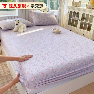 ��Ʒȫ���p�Ӽ����Ҽ��ކμ�ȫ�����ִ���ϯ��˼���|���o��������