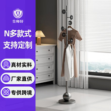 灰色小型落地衣帽架家用不占地卧室衣帽架网红不锈钢放衣服架子