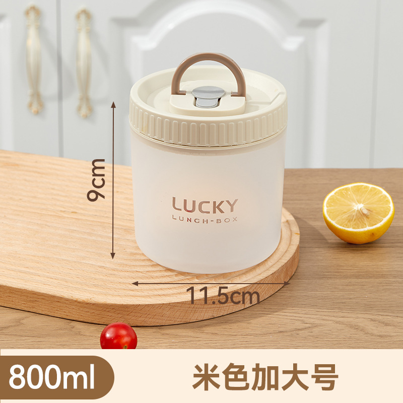 現代シンプル透明円形密封缶食品級コーヒー貯蔵缶携帯型プラスチック間食缶卸売り|undefined