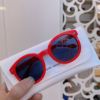 Children's sunglasses, UV sun protection cream suitable for men and women, fashionable glasses, cartoon toy, accessory, UF-protection
