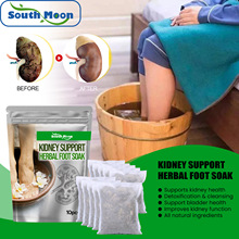 South Moon 足浴包 草本精华温和清洁滋养足部呵护睡眠身体护理