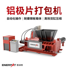 �X�OƬ����C 늳ؘOƬ���K�C ���s�ܶȸ� ���s�o������ɢ