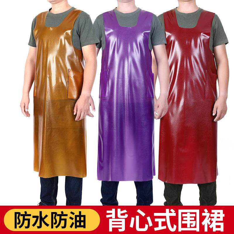Long Waterproof Vest Apron Aquatic Stone Food Factory Catering Men and Women Anti-oil Wear-resistant Waist Work Bib