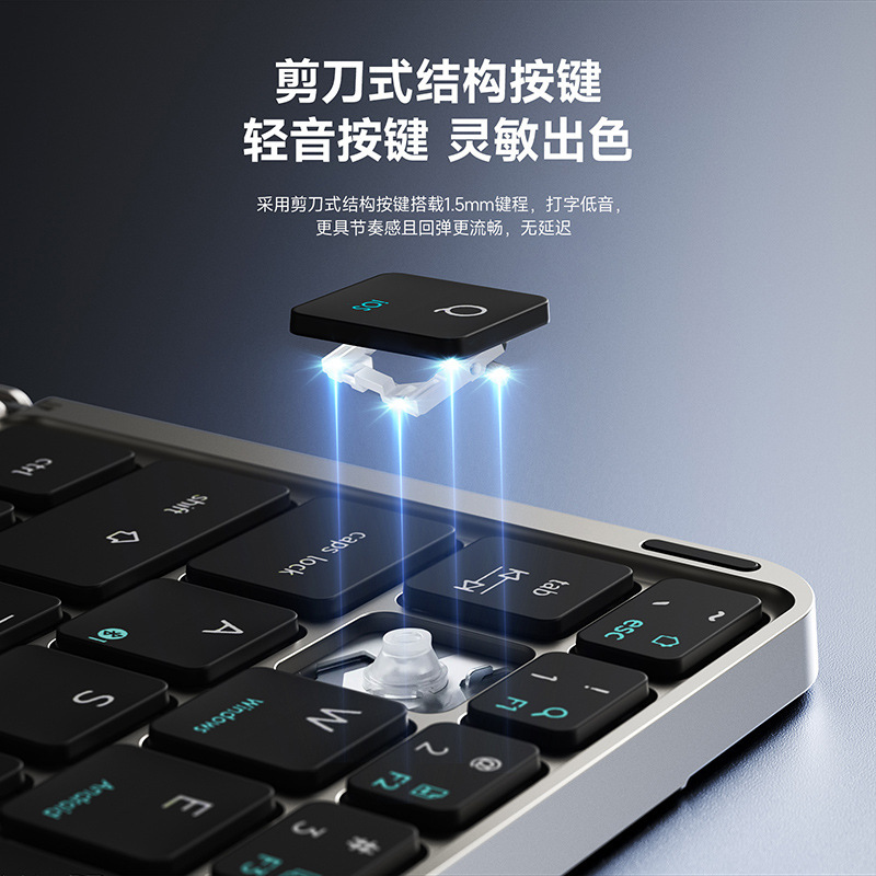 二合一折叠蓝牙键盘平板笔记本电脑外接便携触控键盘皮套工厂批发|undefined