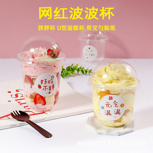 ������360ml������Ʒ����U��ˮ�����̱������̲��ࣱ�һ���Ժ���