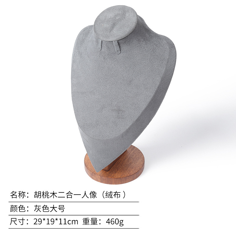 Exhibidor de Joyas con Busto para Collar de Madera para Mostrador de Joyería image 13