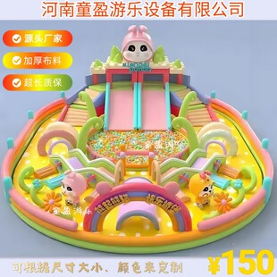 Inflatable Castle Outdoor Large Atrium Children's Inflatable Trampoline Slide Square Stall Naughty Castle Amusement Equipment