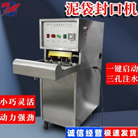 矿山施工设备;其他行业专用;钻采设备