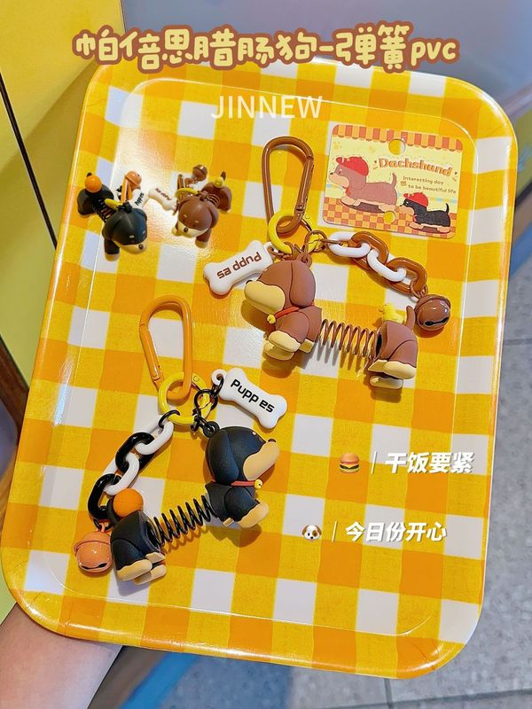可爱4寸钱包腊肠狗毛绒挂件穿衣相机狗钥匙扣背包挂坠地推礼品批|undefined