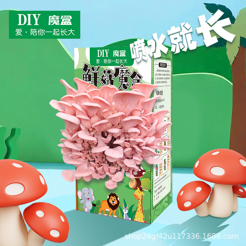商品图