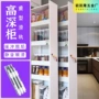 阻尼高深上下承重滑轨