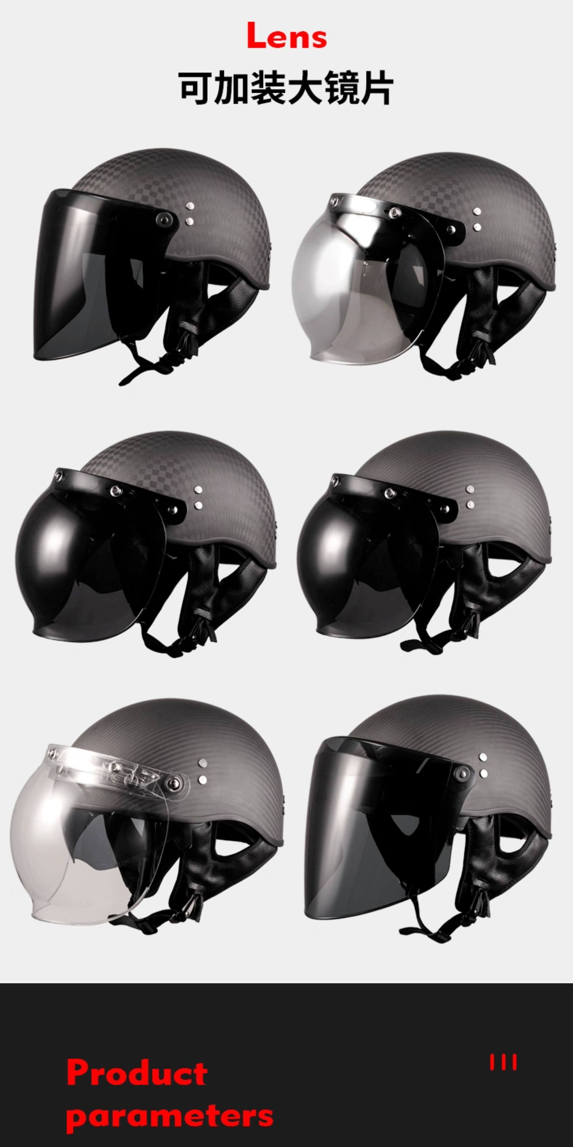 Vecchio genuine goods motorcycle carbon fiber helmet half helmet summer helmet scoop helmet carbon fiber half helmet 888 retro