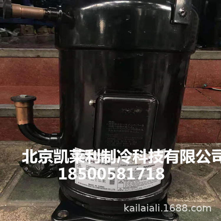 JT265D-Y1L 8匹中央空调空气能热水器 空调大金压缩机JT236D-Y1L