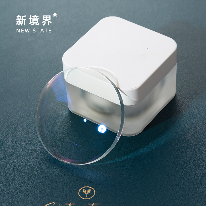 Spot 1.61 anti-blue light lens resin aspherical electric green…