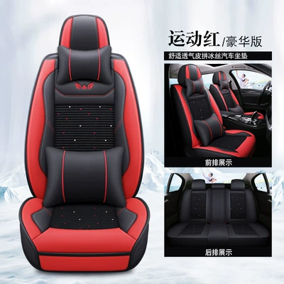 Kia K2 K3 Forte K5 Seat cushion, seat cover - deluxe-edition-sports-red