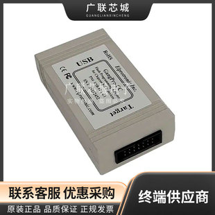 GangPro-CC-STD Bulk Online Programmer ArTIficial FOR Ti CHIPCON MCU