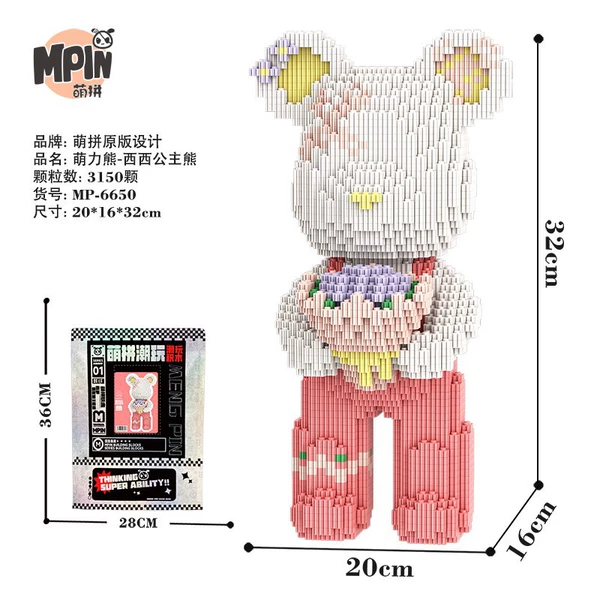 M6650-OPP Xixi Princess Medium Bear