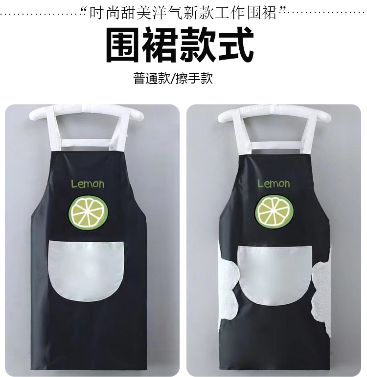 围裙_03.jpg