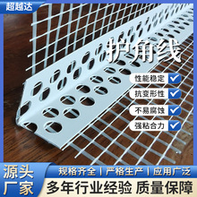 ���o�Ǿ��l���l PVC�o�Ǘl�b�޷�ײ�o���� ��ā���ꖽǾ�