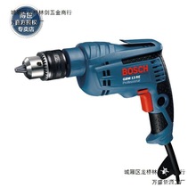 I荶๦늄ӹ߼֘GBM13RE 10