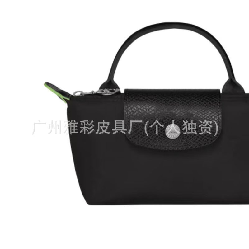 Environmentally friendly black