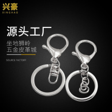 �d�����耳׿��\�Ͻ�8�����r�������׽��٭h�Ʒ����S��ֱ��