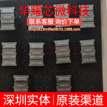 LTM4700EY#PBF LTM4700Y ȫ��ԭ�b ���bBGA-330 DC-DC�Դģ�K