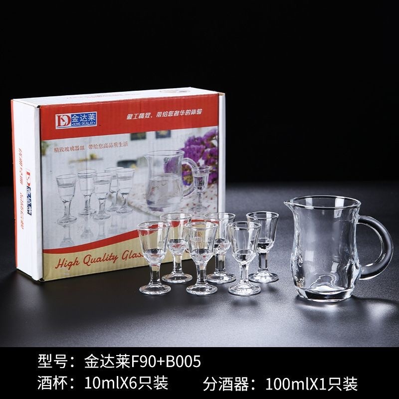 Taza de vino gruesa pequeña taza de vino casera copa de vino separador de vino una taza de bebida bebida fuerte conjunto de dispensador de vino