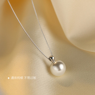 S925�y��������Ů���p���¿�ؐ������i���С�����|���˹��Y��