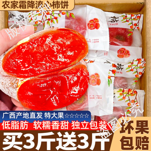 �r������خa��˪�����ĈA����������b�Ǹ�ƽ��������10�����l